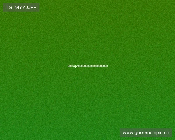 鲸鱼体育app下载轻松掌握体育赛事动态尽享极速投注体验